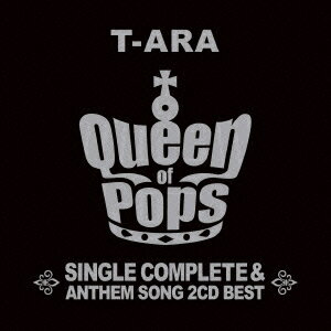 T-ARA　SingleComplete BEST ALBUM “Queen of Pops”（サファイア盤） [ T-ARA ]