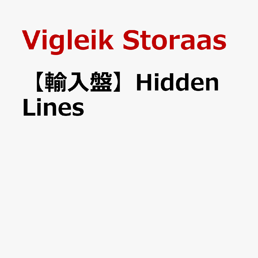 【輸入盤】Hidden Lines