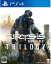 Crysis Remastered Trilogy