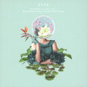 SITA [ NAKAMURA Hiroyuki Project “Beyond Boundary Chamber Orchestra