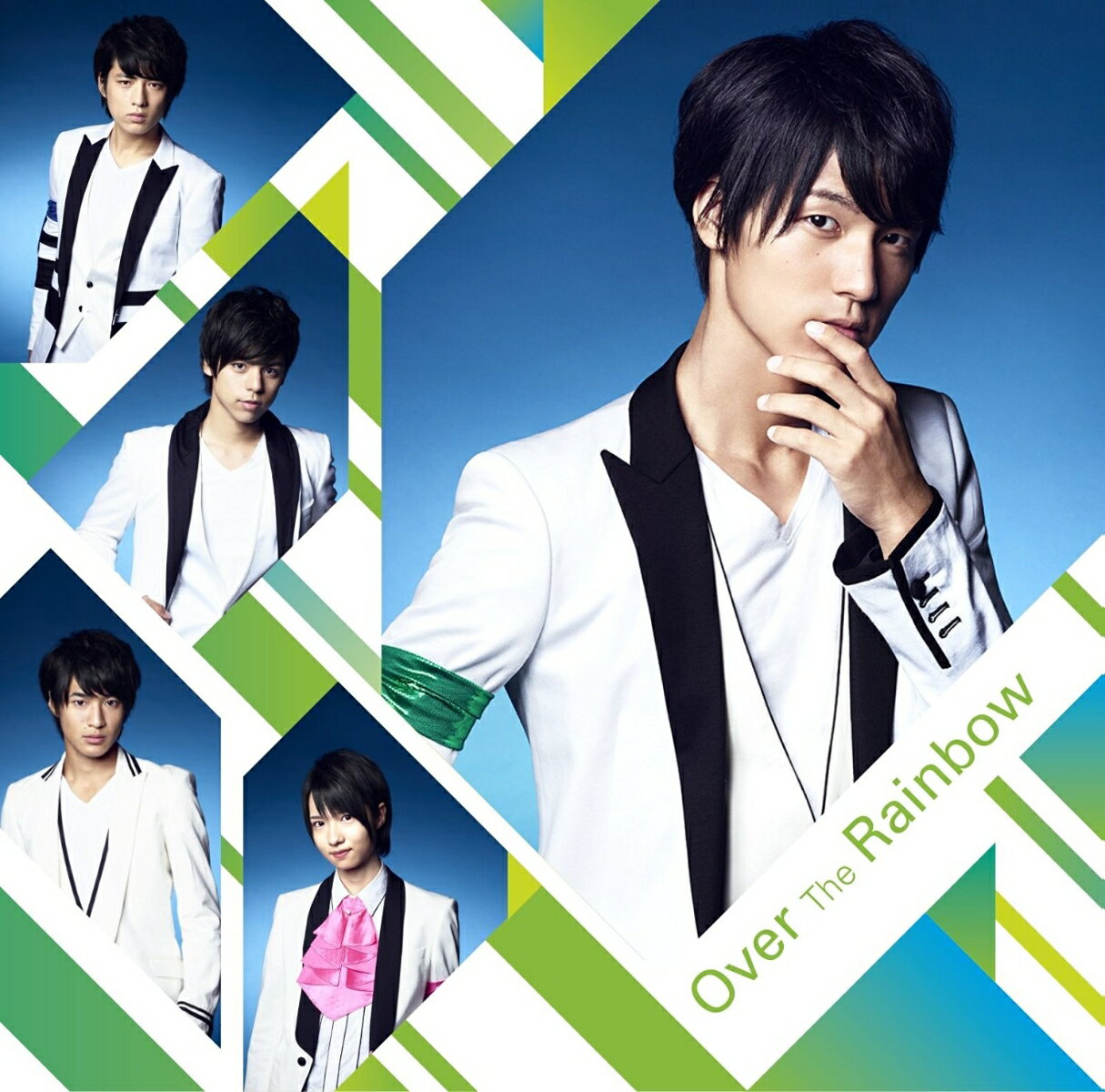 Over The Rainbow (初回限定盤 阿部周平盤)