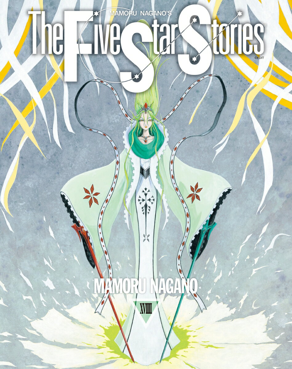 製品画像：21位