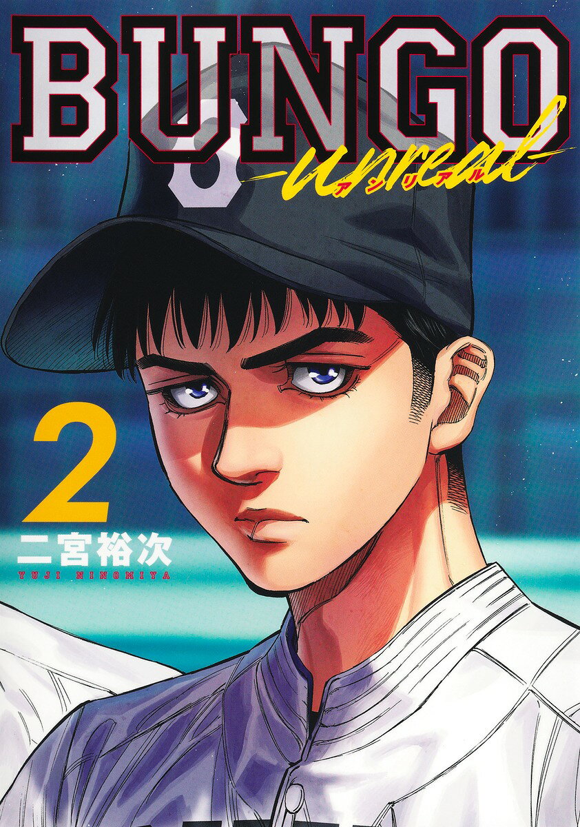 製品画像：25位