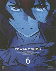 トワノクオンのBlu-ray・DVD商品画像