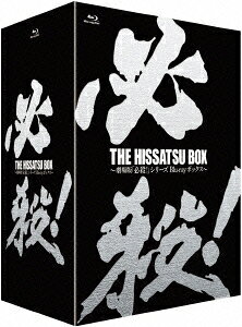 THE HISSATSU BOX ������ǡ�ɬ��!�ץ��꡼�� Blu-ray�ܥå�������Blu-ray��