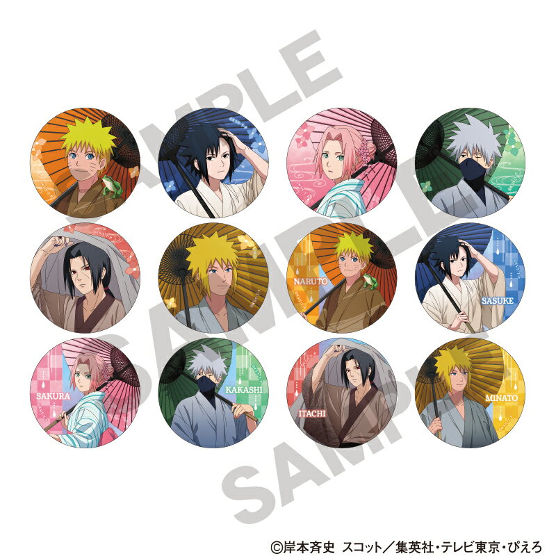 NARUTO-ナルトー 疾風伝 トレーディング缶バッジ 五月雨