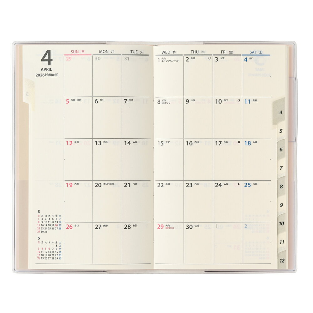 ǽΨ 2026ǯ1��Ϥޤ��Ģ NOLTY(�Υ�ƥ�) �ޥ󥹥꡼����ࡼi���ˡʥڡ���ԥ󥯡�[2625]