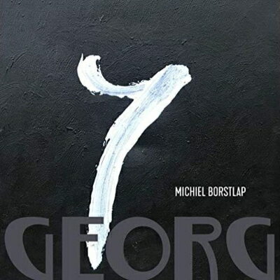 【輸入盤】Georg [ Michiel Borstlap ]