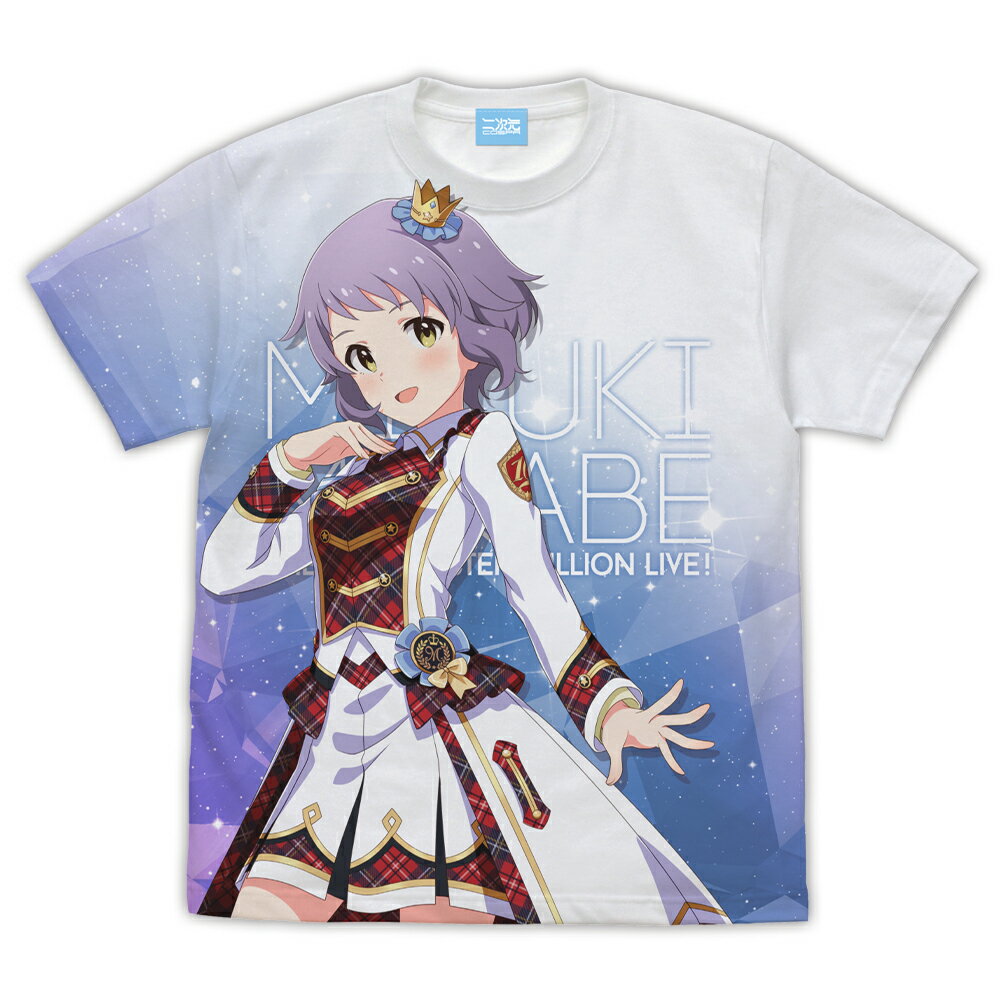 アイドルマスター ミリオンライブ！真壁瑞希 フルグラフィックTシャツ/WHITE-M