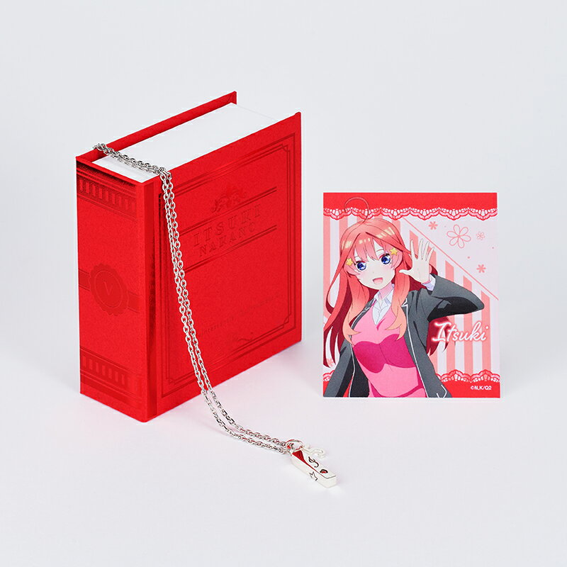 五等分の花嫁∬ モチーフネックレス 五月【グッズ】