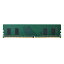 EU RoHS⥸塼/DDR4-SDRAM/DDR4-2666/288pin DIMM/PC4-21300/4GB/ǥȥå