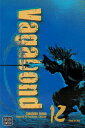 Vagabond (Vizbig Edition), Vol. 12 VAGABOND (VIZBIG EDITION) VOL （Vagabond (Vizbig Edition)） Takehiko Inoue