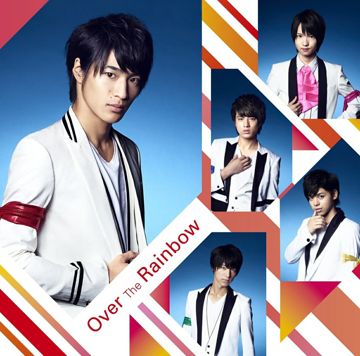 Over The Rainbow (初回限定盤 平野泰新盤)