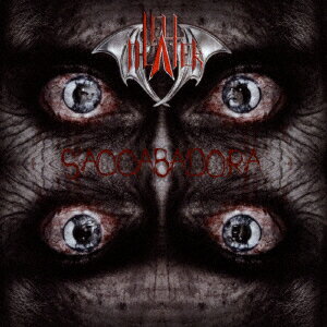 アカバドーラ [ ヘル・シアター ](2.0)