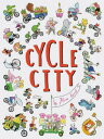 CYCLE CITY(H) ALISON FARRELL