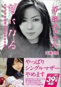 ɮ�̥ۥ��ƥ���ˤʤ�