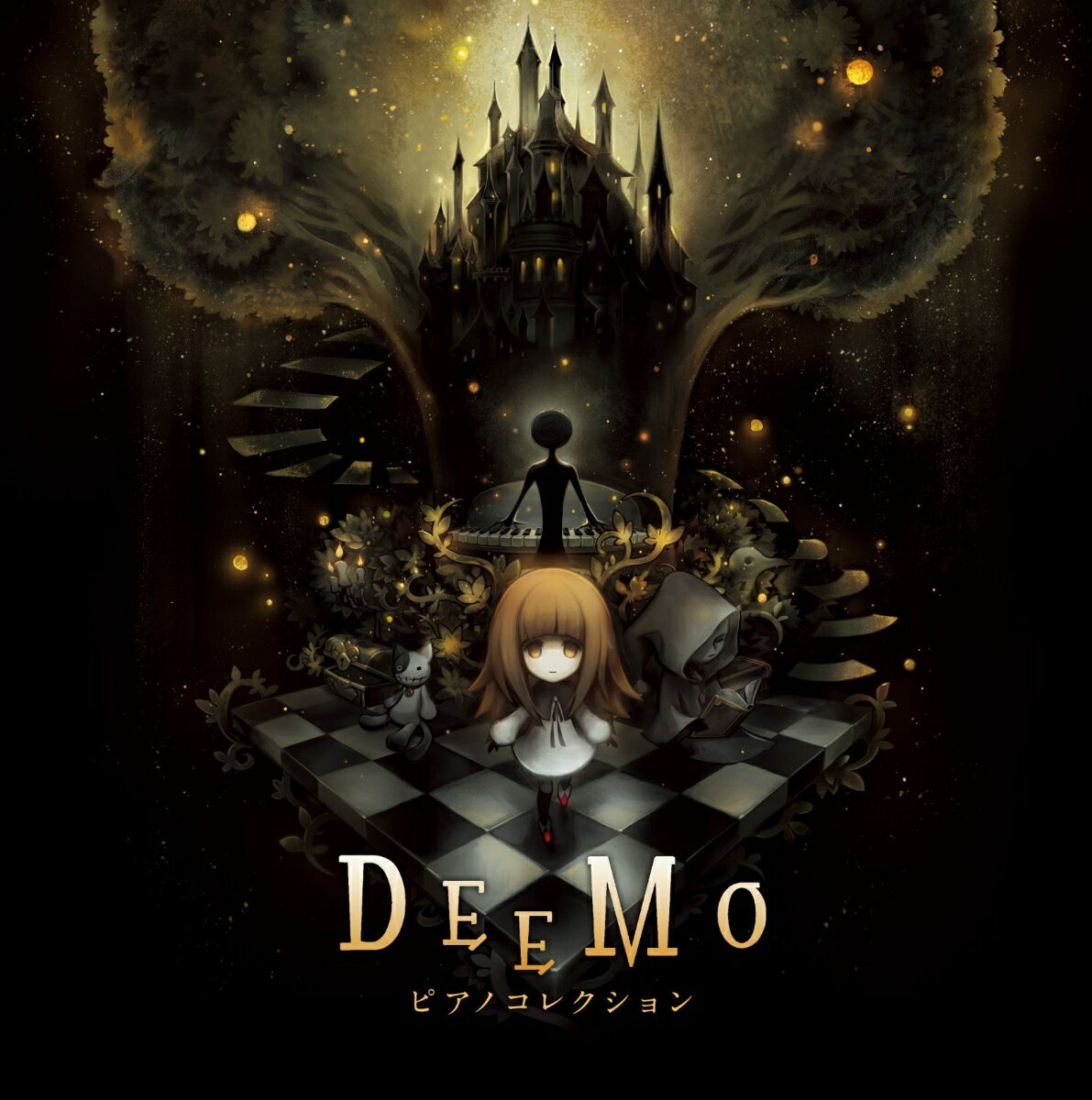 DEEMO ピアノコレクション [ (V.A.) ]