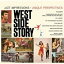 WESTSIDE STORY - JAZZ IMPRESSIONS / UNIQUE PERSPECTIVES