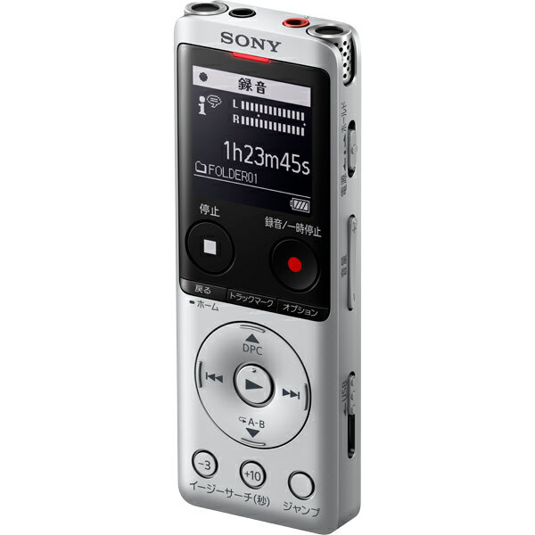 ステレオICレコーダー FMチューナー付 4GB シルバー