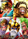 ONE PIECE s[X 17THV[Y hX[U PIECE.10 [ c^| ]