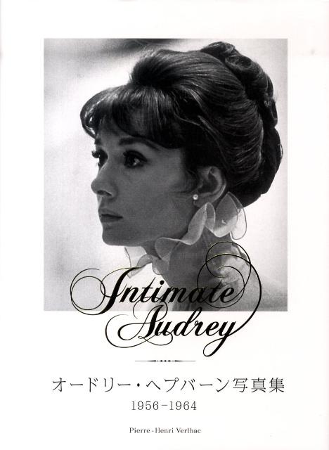 Intimate��Audrey