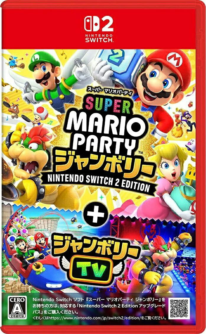 製品画像：27位