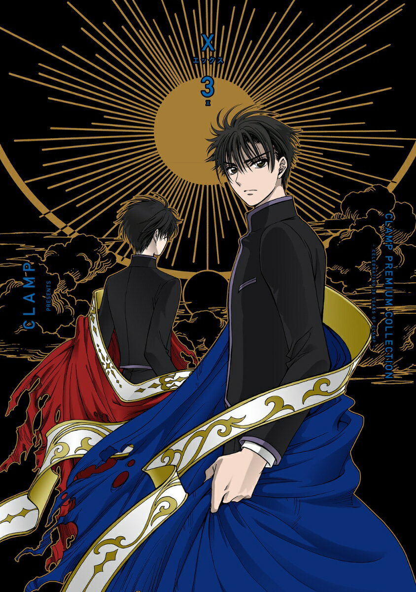 CLAMP PREMIUM COLLECTION X （3）