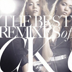 THE BEST REMIXES of CK [ Crystal Kay ]