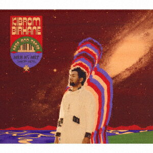 ヒア・アンド・ゼア [ カブロン・ベリャナ ]