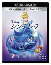 4K シンデレラ UHD ULTRA Blu-ray