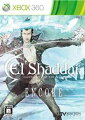 El Shaddai ASCENSION OF THE METATRON アンコール・エディションの画像