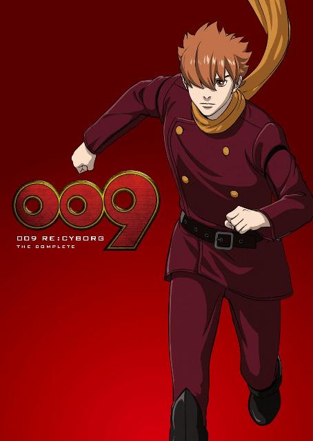 009　RE：CYBORG　THE　COMPLETE