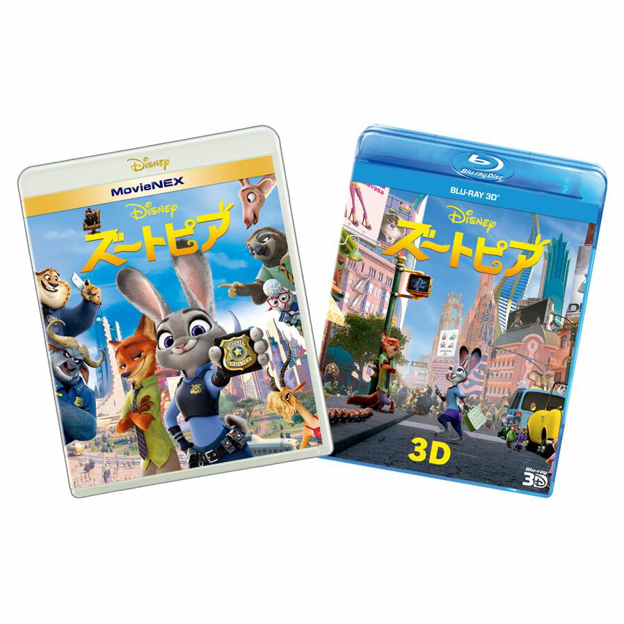 ����饤��ͽ����꾦�ʡ������ȥԥ�MovieNEX�ץ饹3D