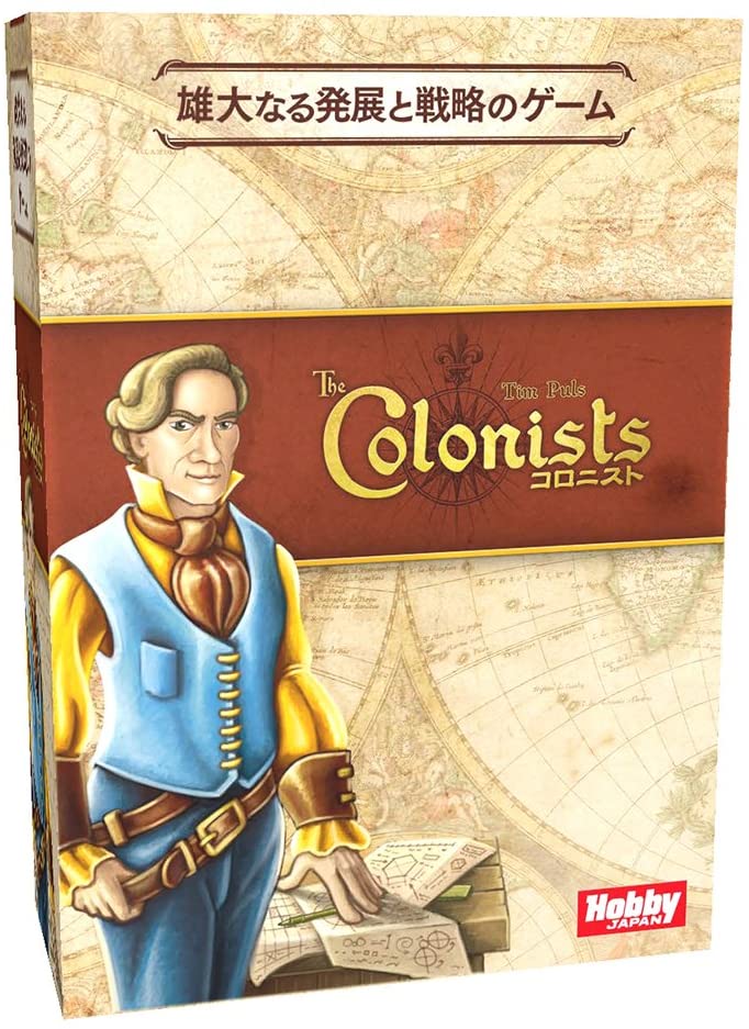 ボリュームたっぷりのゲーマー向け戦略的発展ゲーム「コロニスト」の日本語版が登場!
このゲームでは、各プレイヤーはそれぞれ19世紀の開拓地の長となって、町の環境を整え、住民を農家、職人、市民などの職業に就かせます。
 新しい職業を作り、住民を教育し、いろいろな効果をもった建物を作って人口を増やし、自分の町を豊かにするのが目的です。
ゲームは4つの時代に分かれていて、すべての時代をプレイする数時間に渡る濃厚な経験と1時代だけプレイする気軽なセッションが選択可能です。
また、長時間のセッションを“保存"して、あとで続きをプレイすることも可能です。

プレイ人数:1~4人
プレイ時間:30~240分
 対象年齢:12歳以上
ゲームデザイン:ティム・プルス
 イラスト:クレメンス・フランツ (atelier198)

[セット内容]
執事駒16個、特別大使駒3個、入植者駒120個、ラウンドマーカー1個、場所タイル62枚、市場タイル4枚、建物タイル202枚、大使館タイル72枚、 保管施設タイル36枚、倉庫増設部8枚、簡易保管所の拡張4枚、道具40枚、ターラー55枚、建設資源280枚、扶養資源80枚、収支カード4枚 他