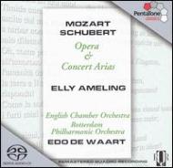 【輸入盤】Opera Arias: Ameling(S), De Waart / Rotterdam.po, Eco (Hyb) [ Mozart / Schubert ]