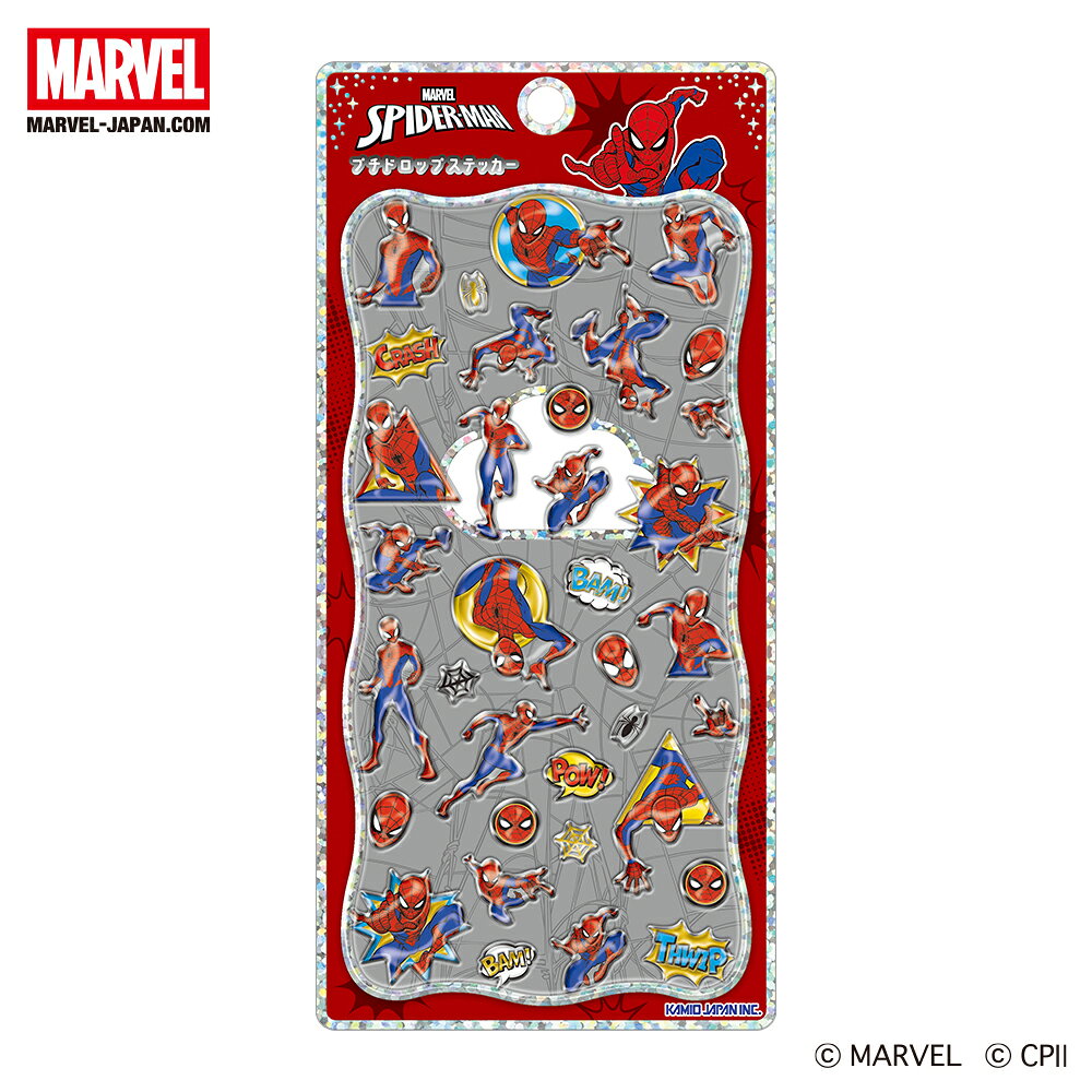 楽天市場】スパイダーマン（コレクション｜ホビー）の通販