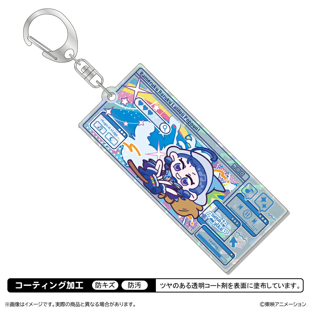 おジャ魔女どれみにょん ホログラムアクリルキーホルダー/妹尾あいこ