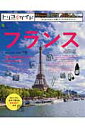 フランス フランス