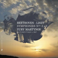【輸入盤】交響曲第3番『英雄』、第8番（リスト編曲ピアノ版）　Y．マルティノフ（1867年頃製ブリュトナー・ピアノ）（2CD）