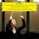 チャイコフスキー:交響曲第6番≪悲愴≫ ラフマニノフ:ヴォカリーズ チョン ミョンフン