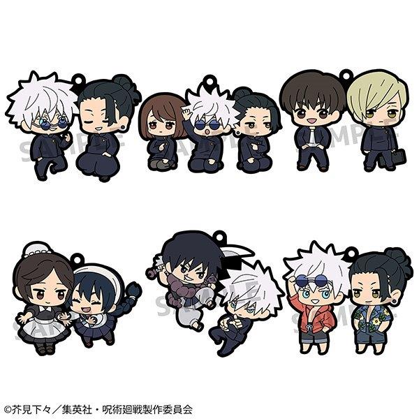 ラバーマスコット バディコレ 呪術廻戦 第四弾 懐玉・玉折(BOX)のサムネイル
