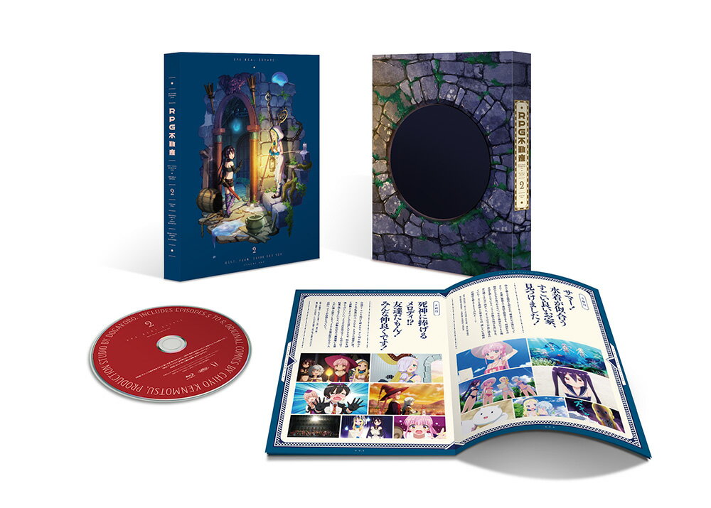 RPG不動産 Vol.2【Blu-ray】
