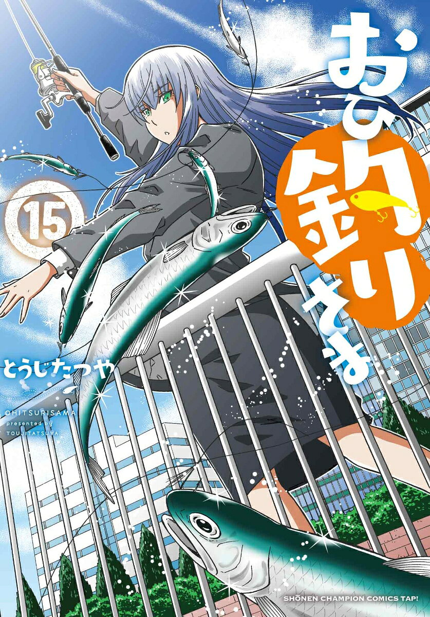 製品画像：25位