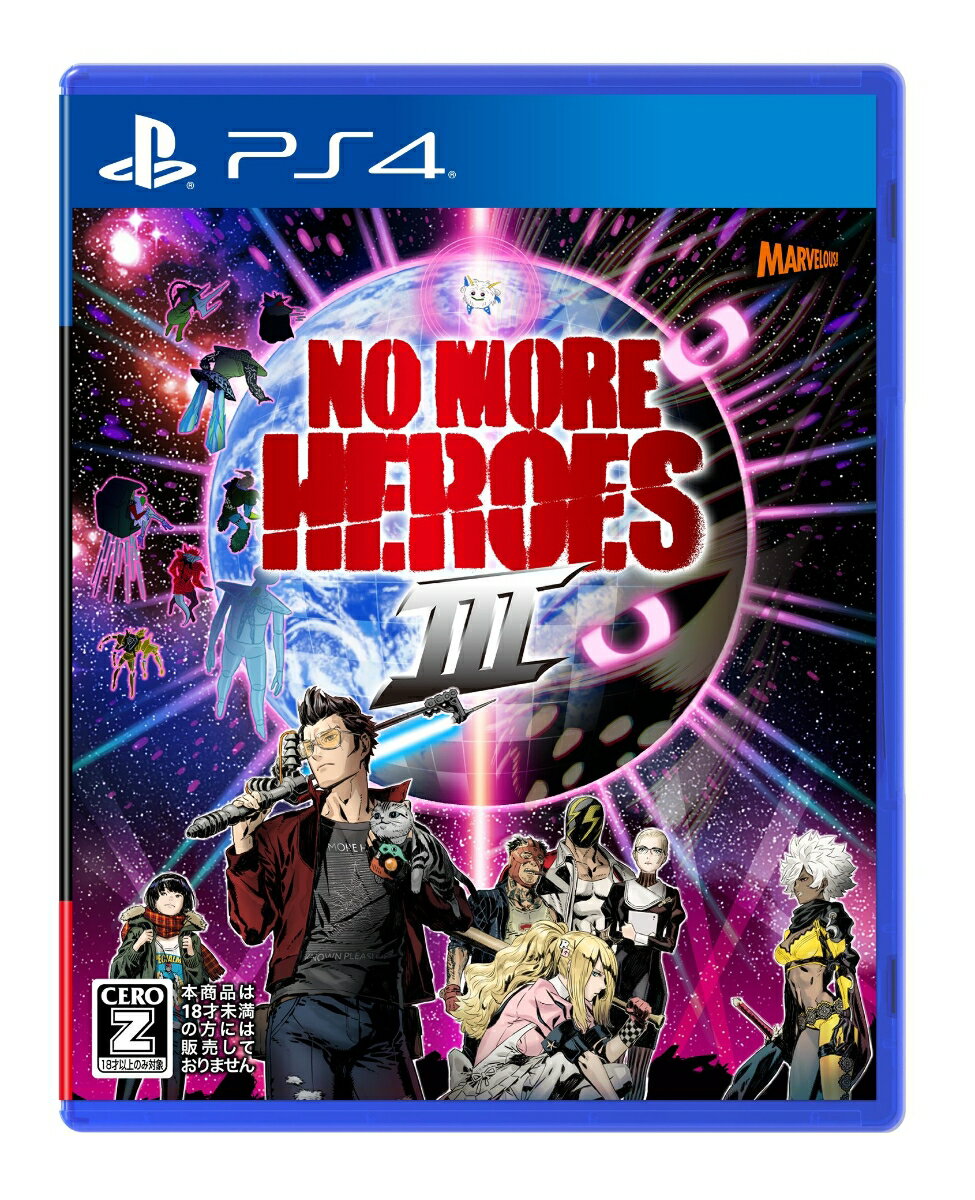 No More Heroes 3 PS4版