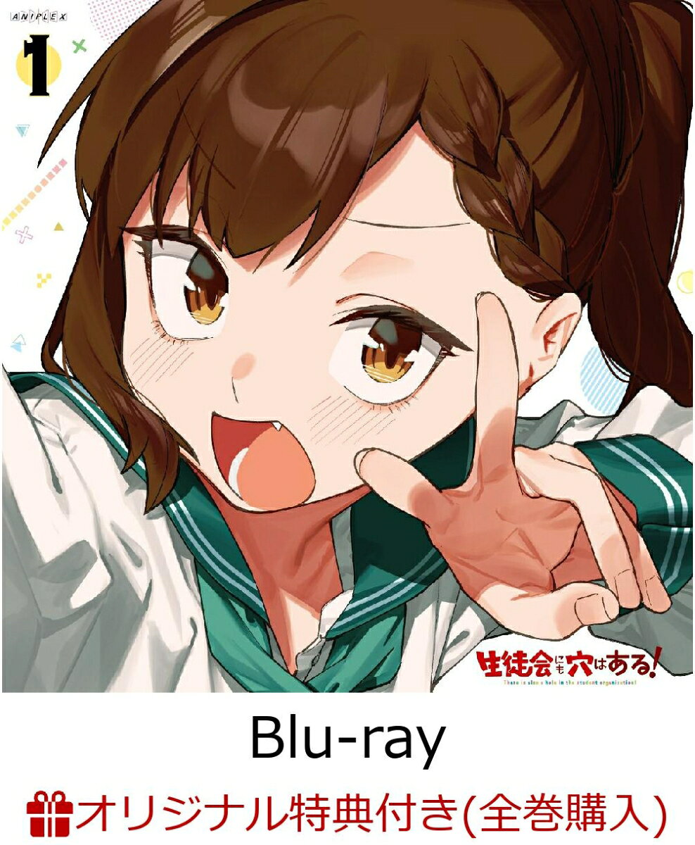 製品画像：10位