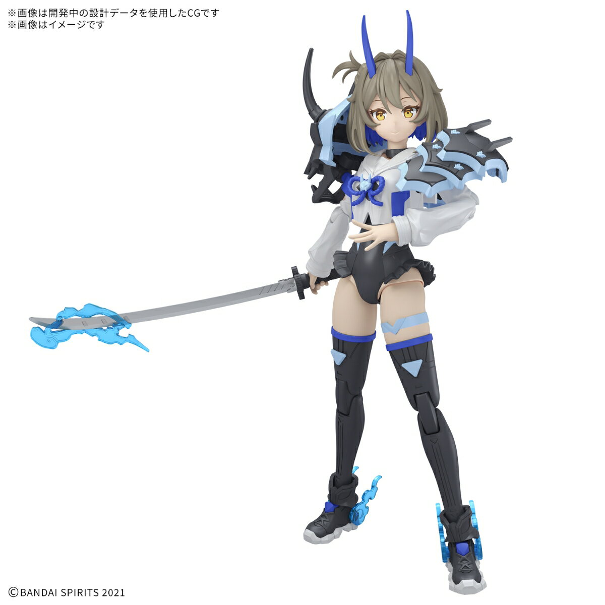 30MS SIS-N00 ソウレイ[カラーB] (プラモデル)【クレジットカード決済限定】のサムネイル