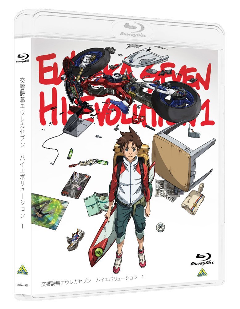 交響詩篇エウレカセブン ハイエボリューション 1(通常版)【Blu-ray】 [ 三瓶由布子 ]