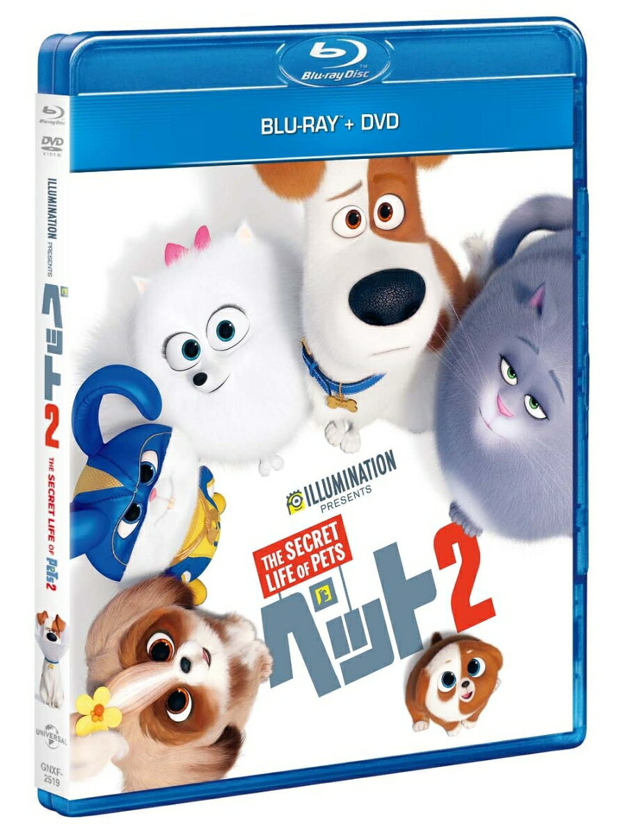 ペット2 ブルーレイ＋DVD【Blu-ray】