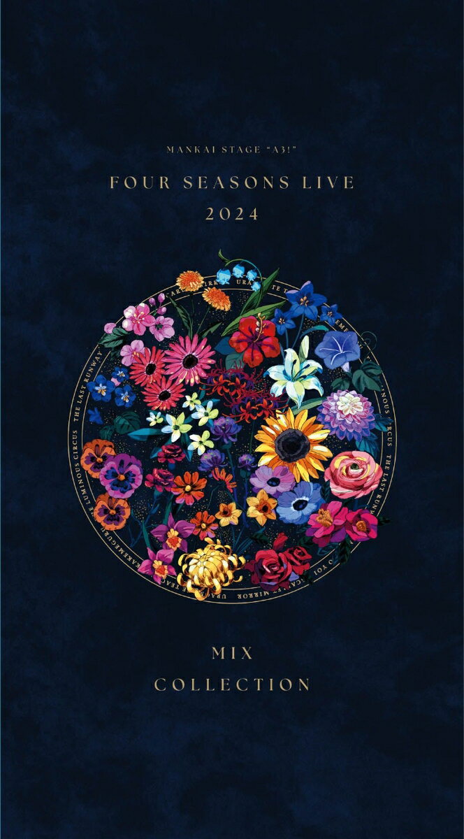 �ڳ�ŷ�֥å�������������ŵ��MANKAI STAGE��A3!�١�Four Seasons LIVE 2024�� MIX COLLECTION(L�ǥ֥��ޥ���(4...
