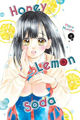 Honey Lemon Soda, Vol. 4 HONEY LEMON SODA VOL 4 （Honey Lemon Soda） [ Mayu Murata ]